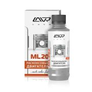 Раскоксовка двигателя LAVR ML-202 Anti Coks Fast (для стандартного двигателя), 185мл