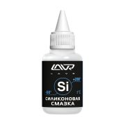 Силиконовая смазка LAVR Silicon grease LN1539  40 мл