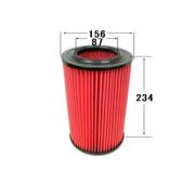 Фильтр воздушный SHINKO SA-460V/A-460 (WL01-13-Z40)