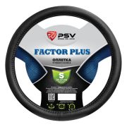 Оплётка на руль PSV FACTOR PLUS (Черный) S