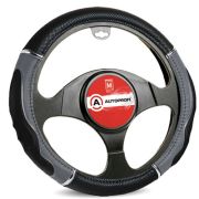Оплетка руля с гелевым наполнителем AUTOPROFI GL-1020 BK/GY (M)