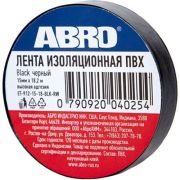 Изолента «ABRO» 19мм*9м, ЧЁРНАЯ