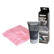 Полироль хрома и алюминия «Runway», туба 50ml
