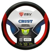 Оплётка на руль PSV CRUST (Красный) M
