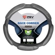 Оплётка на руль PSV RACE CORNER со скошенным низом (Серый) M