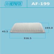 Воздушный фильтр HEPAFIX  A-199
