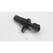 Датчик скорости Quattro Freni QF31B00060/31935-1XF01/11SENS00110RA