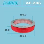 Воздушный фильтр HEPAFIX A-206