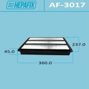 Воздушный фильтр HEPAFIX AF-3017/A-3017