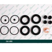 Ремкомплект суппорта G-brake GK-010/26050078/411205V026