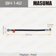 Шланг тормозной MASUMA BH142/RN398/SH52057   front Atlas F23 2WD