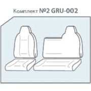 Чехлы для сидений грузовиков AUTOPROFI GRU-002 Cyclone, 4 предм., с литыми подголовниками,