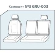 Чехлы для сидений грузовиков AUTOPROFI GRU-003 Cyclone, 7 предм., 2 подголовника и откидная спинка