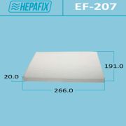 Салонный фильтр HEPAFIX EF-207/AC-207