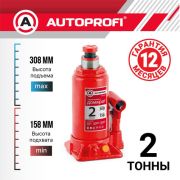 Домкрат гидравлический AUTOPROFI DG02K, бутылочный, 2 т., высота подъёма 308 мм., в кейсе,