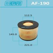 Воздушный фильтр HEPAFIX A-190