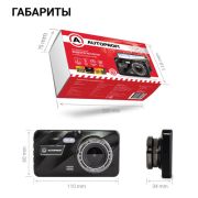 Видеорегистратор AUTOPROFI. 1080P. угол обзора 140, дисплей 4, камера заднего вида, память до 128GB1