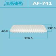 Воздушный фильтр HEPAFIX A-741