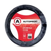 Оплетка руля меховая AUTOPROFI, искусственный мех, размер М (38см.) серый