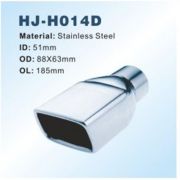 Насадка на глушитель. Цвет хром H014D/ZXQ-H014D