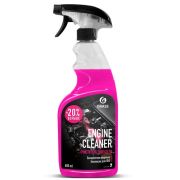 Очиститель двигателя Grass «Engine Cleaner», 600 мл