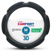 Оплетка CarFort 3D, 6 подушек, черная, М