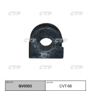 Втулка стабилизатора CTR CVT68/TSB-120F/ASBTO1044/ MP-308 (48815-12320)