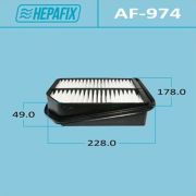 Воздушный фильтр HEPAFIX A-974