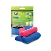 Салфетка «Kolibriya» Nimbi-40 Дом-Офис, набор Эконом, Микрофибра 25х25см, к-т3шт
