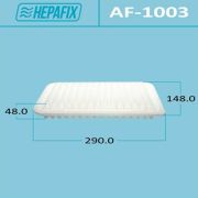 Воздушный фильтр HEPAFIX A-1003