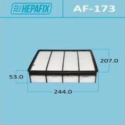 Воздушный фильтр HEPAFIX A-173