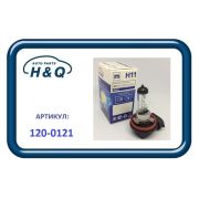 Лампочка  H11 H&Q STANDARD 12V 55W PGJ19-2 120-0121