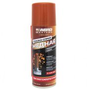 Смазка-спрей медная ABRO MASTERS CG-200-AM-RE (200мл)