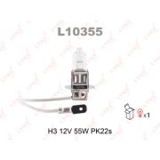 Лампа H3 12V55W Pk22s LUNXauto