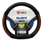 Оплётка на руль PSV SLANT со скошенным низом (Коричневый) M