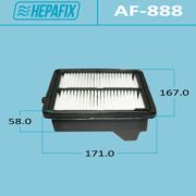 Воздушный фильтр HEPAFIX A-888