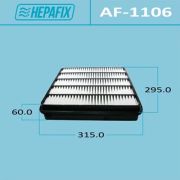 Воздушный фильтр HEPAFIX AF-1106/A-1515/17801-51020 /MFA-T006