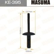 Клипса автомобильная (автокрепеж) MASUMA KE-395