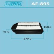 Воздушный фильтр HEPAFIX A-895