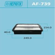 Воздушный фильтр HEPAFIX A-739