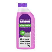 Антифриз RINKAI G12++ Universal -50С 1кг