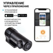 Видеорегистратор AUTOPROFI. 1080P. угол обзора 140, датчик удара, доступ через WIFI. память до 128GB