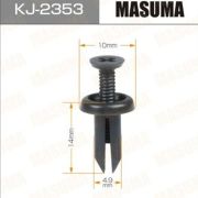 Клипса крепежная MASUMA KJ-2353