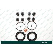 Ремкомплект суппорта G-brake GK232/26030030/04479-26040