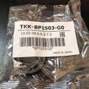 Сальник рулевой рейки верхний NOK TKK-BP1503-G0/ AP0759E  FRIENDEE  19.05*34.6*6.3*7.3