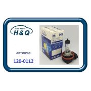 Лампа H&Q  H8 Standard 12V 35W 120-0112