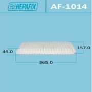 Воздушный фильтр HEPAFIX A-1014