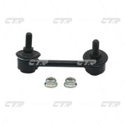 Линк стабилизатора CTR CLT-71/CL0593/V51097L TOYOTA RAV4 ACA20 00-