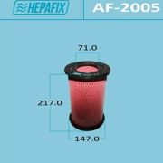 Воздушный фильтр HEPAFIX AF-2005/A-2005