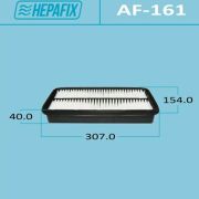 Воздушный фильтр«HEPAFIX» AF-161/A-161